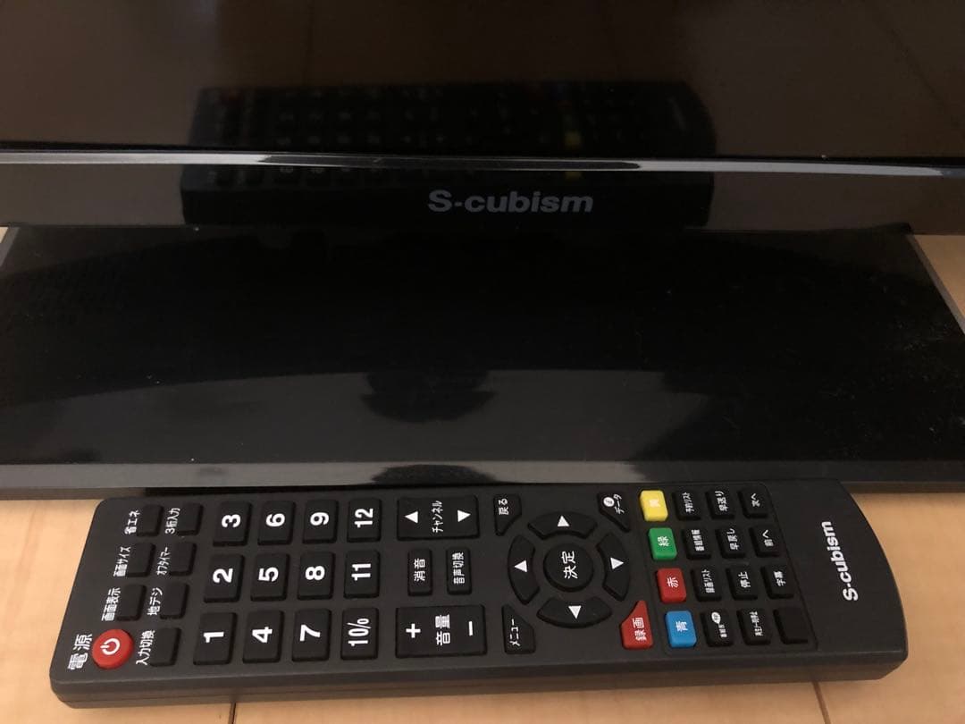 【送料込】S-cubism エスキュービズム 32型 TV