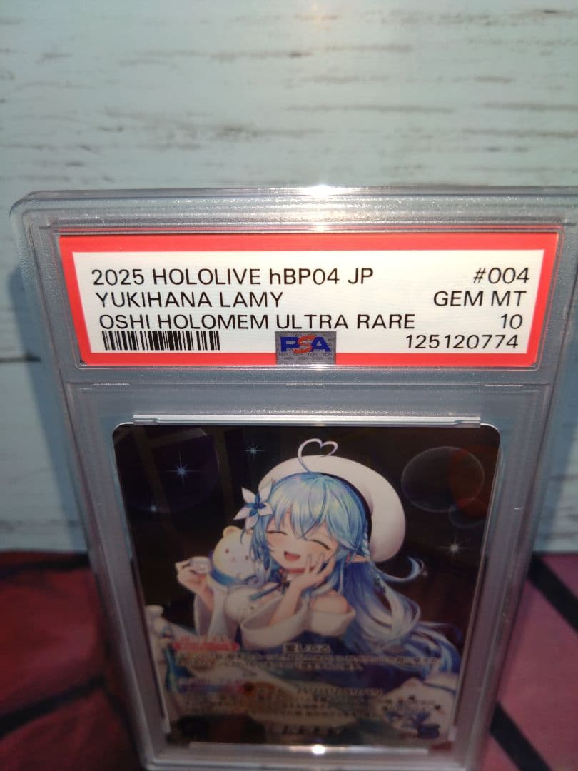 【世界に5枚】 PSA10 雪花 ラミィ OUR ワンオーナー ホロライブ