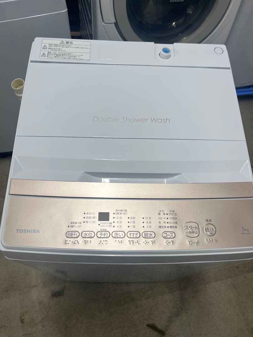 【極美品】2024年製 TOSHIBA 全自動洗濯機 5kg AW-5GA4　T