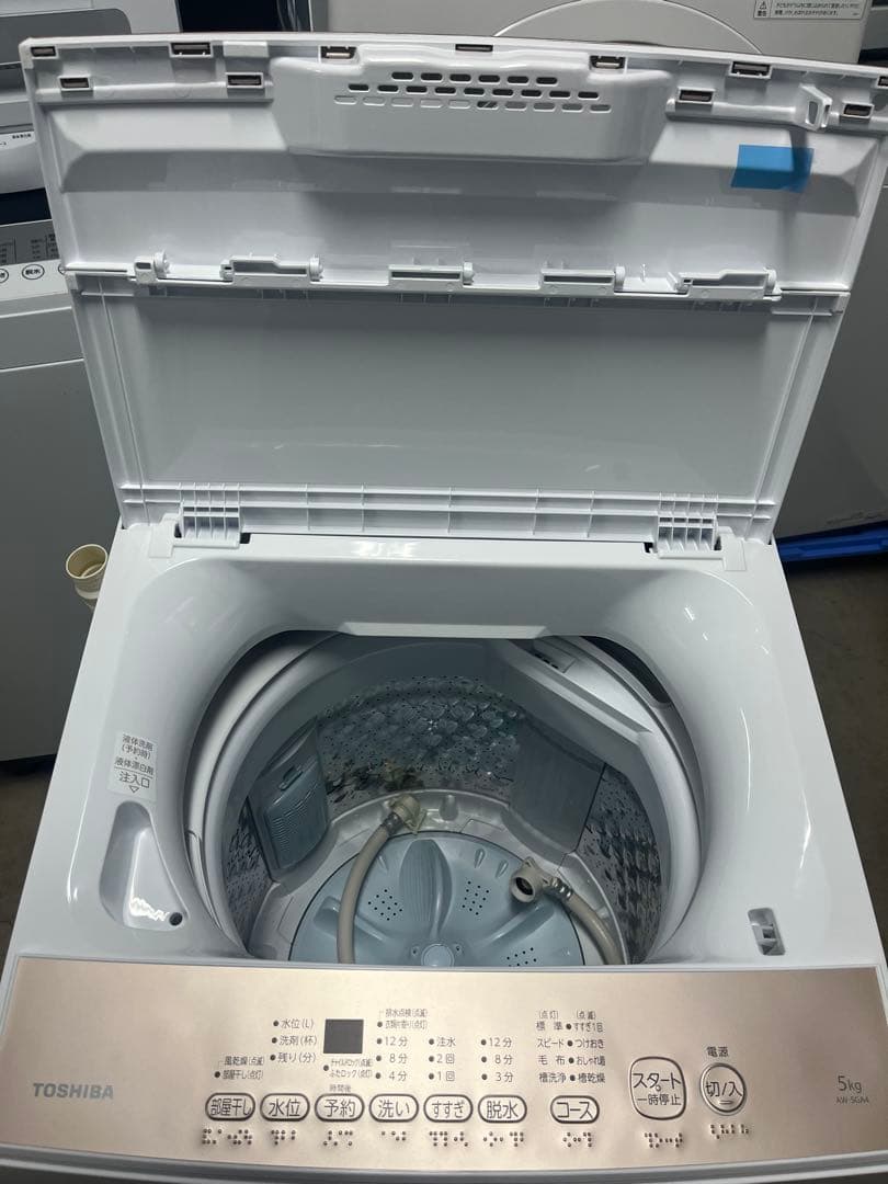 【極美品】2024年製 TOSHIBA 全自動洗濯機 5kg AW-5GA4　T