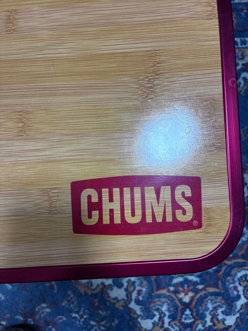 CHUMS 折りたたみテーブル バンブー