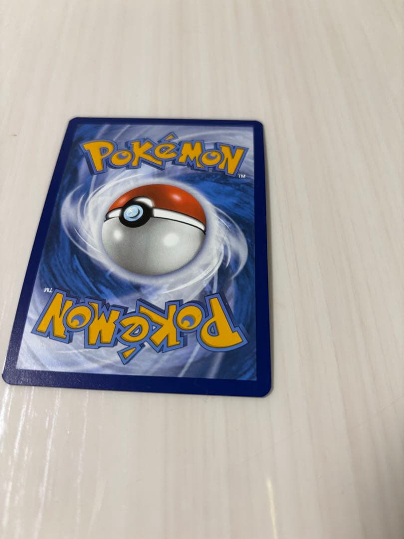 ゲッコウガex P [SVP EN 132]【英語版】 Greninja