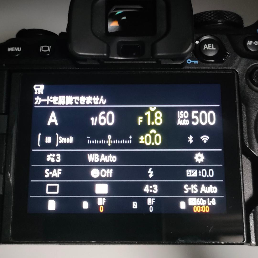 OM SYSTEM OM-1 箱付 フラッシュなど OLYMPUS