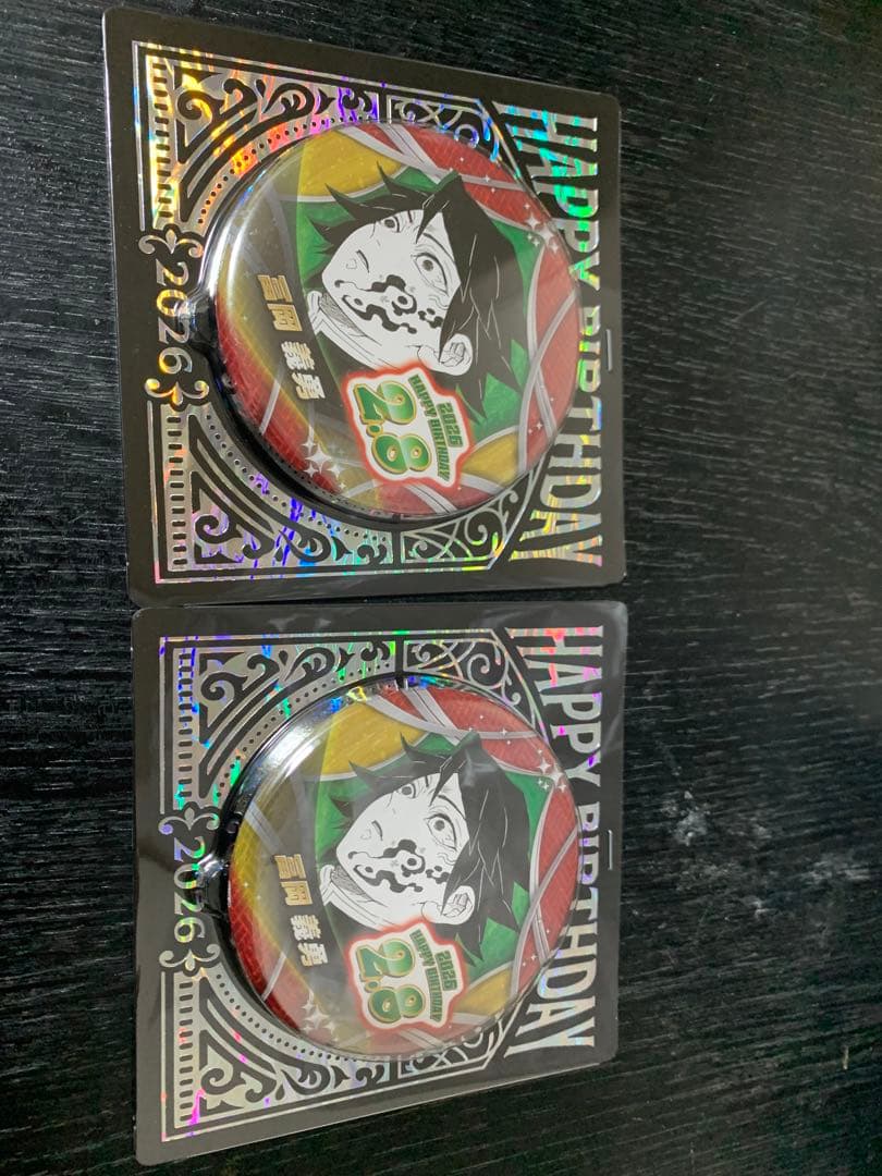 鬼滅の刃 バースデイ缶バッジ バースデー缶バッジ＋バースデイ名場面ジオラマフィ