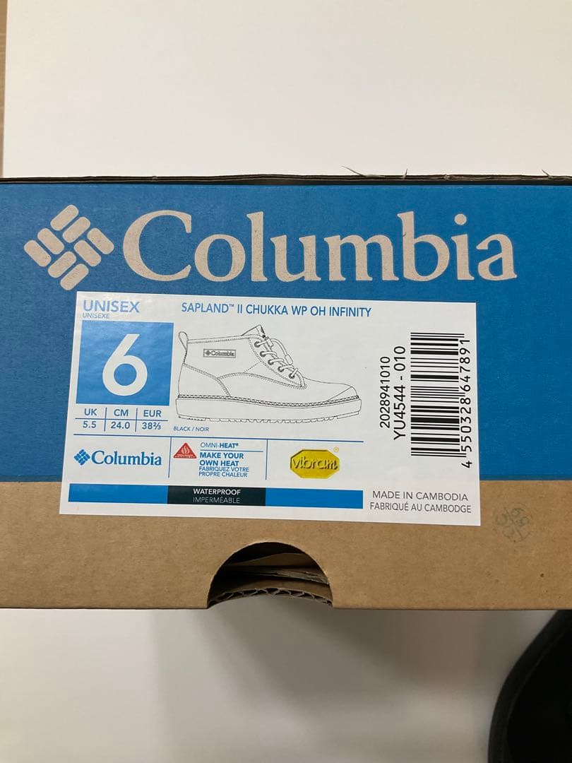 Columbia サップランド　スノーブーツ　24cm レディース