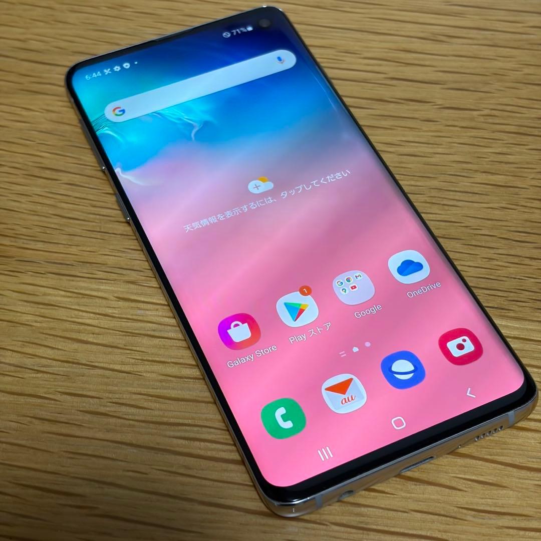 スマートフォン本体 10285 Samsung Galaxy S10