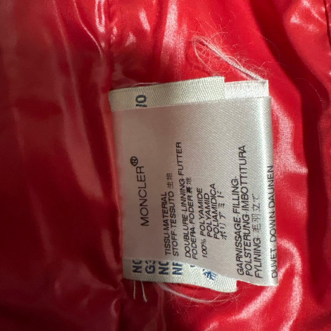 MONCLER モンクレール　ダウンベスト サイズ5