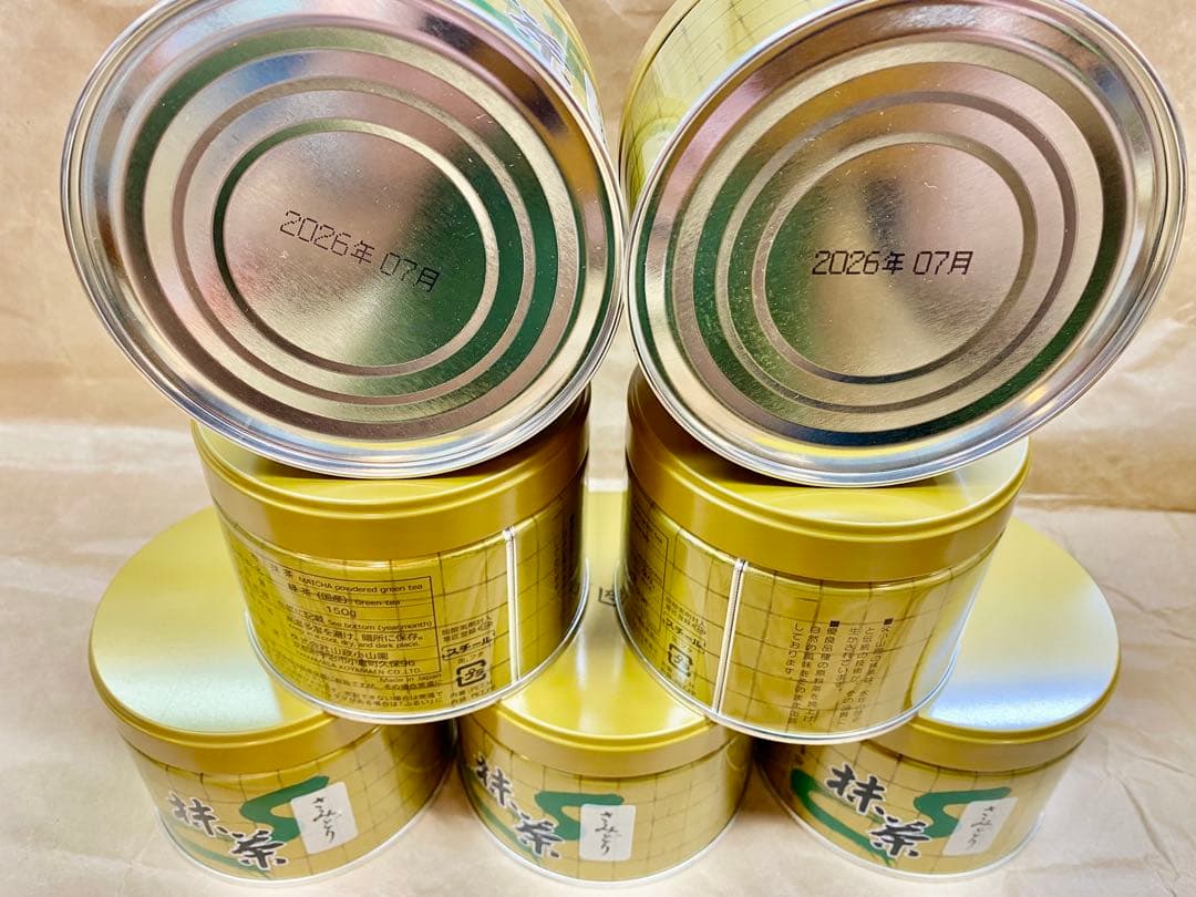 京都宇治抹茶　山政小山園　さみどり150g ×7缶　MATCHAPOWDER