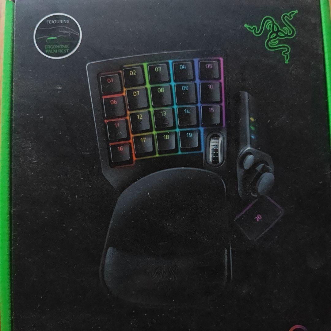 Razer Tartarus V2 ゲーミングキーパッド