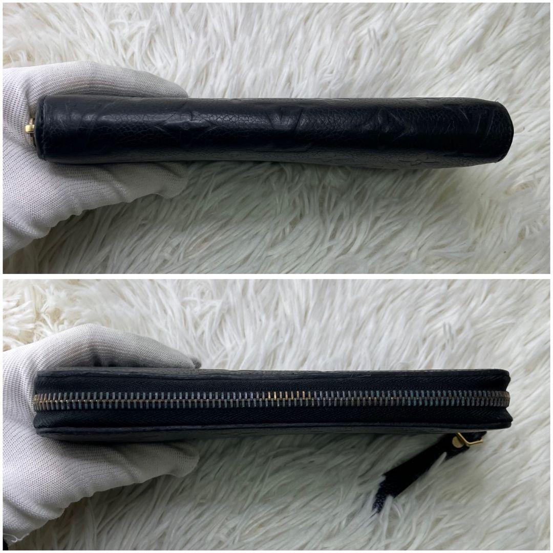 ルイヴィトン アンプラント ジッピーウォレット 長財布