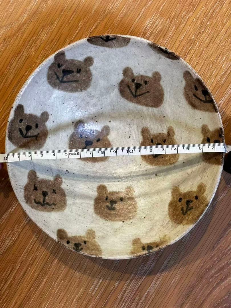 新品未使用　岡村友太郎さん　くま鉢　食器　作家器　お皿