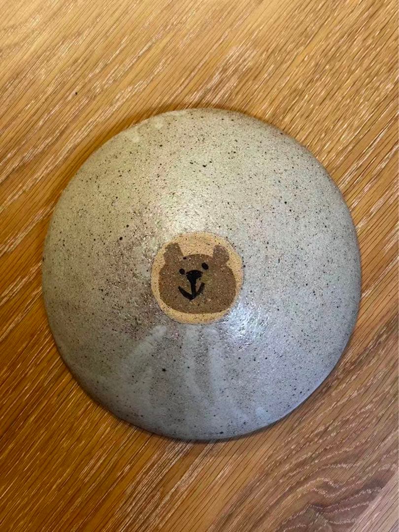 新品未使用　岡村友太郎さん　くま鉢　食器　作家器　お皿