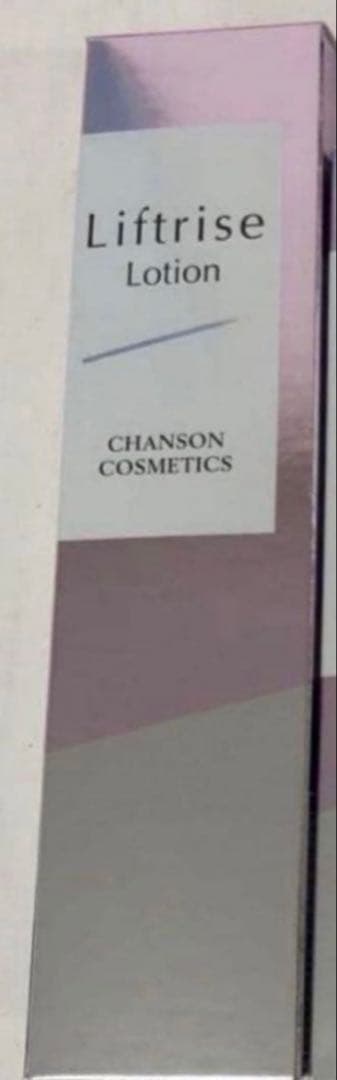 harumamaリクエスト商品