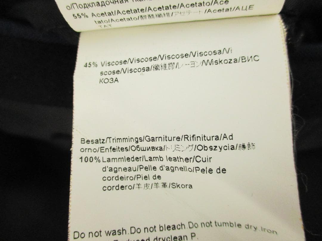 高級 HUGO BOSS ヒューゴボス＜カシミヤ混チェスターコート＞M0409m