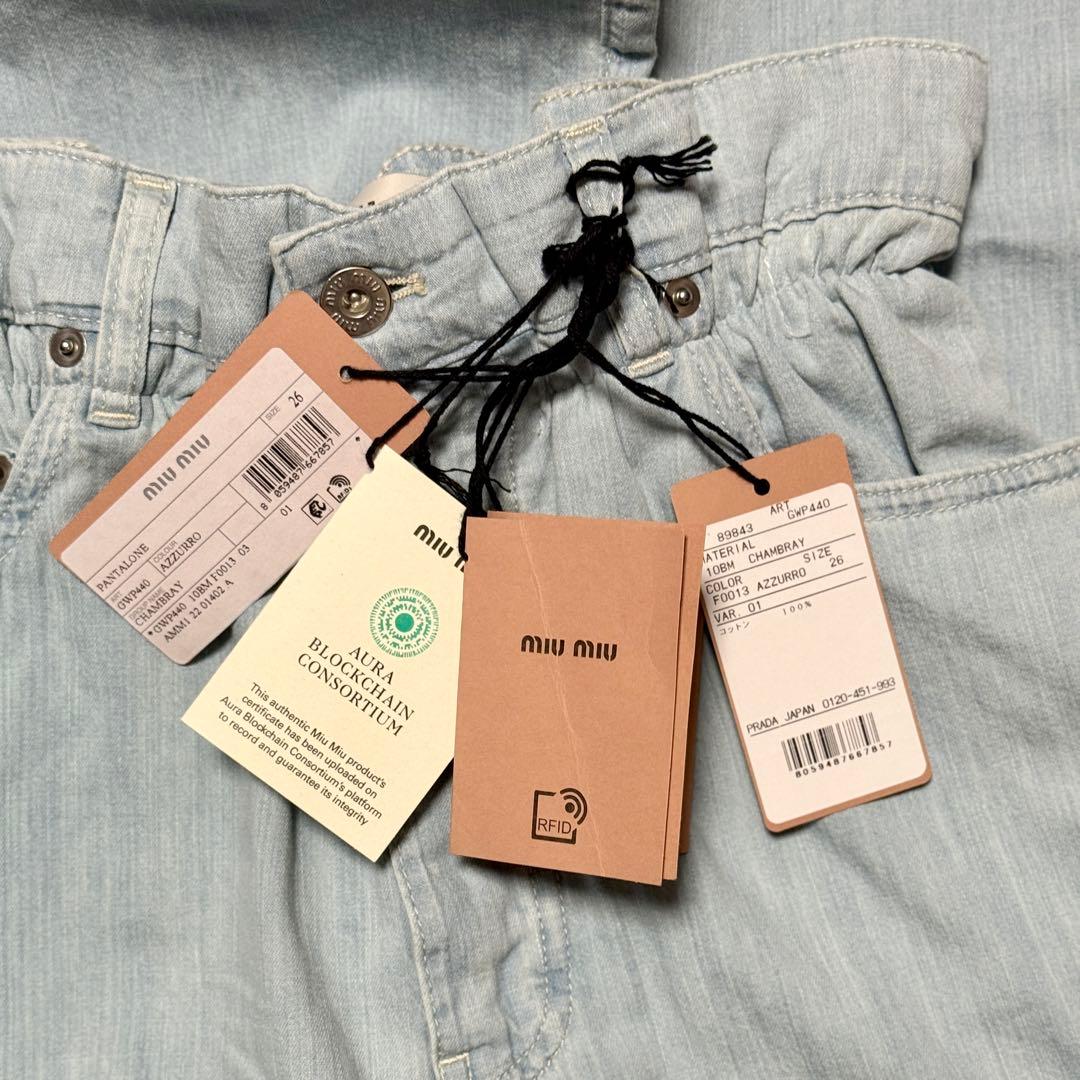 【新品未使用】 25ss miumiu ワイドデニムパンツ 26