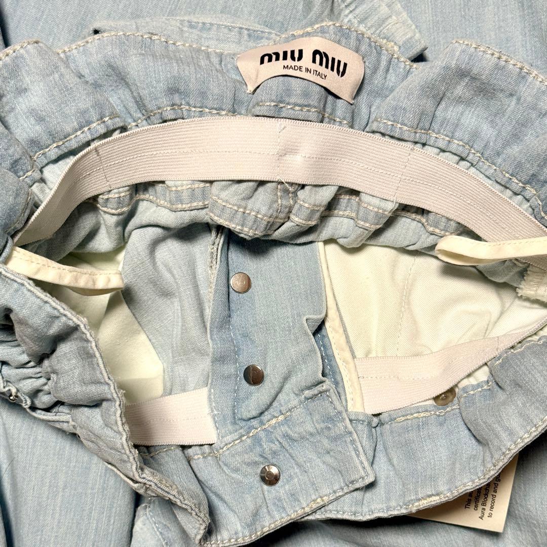 【新品未使用】 25ss miumiu ワイドデニムパンツ 26
