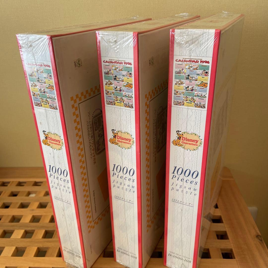 テンヨー　ジグソーパズル　ディズニー　1994 カレンダー　お得まとめ