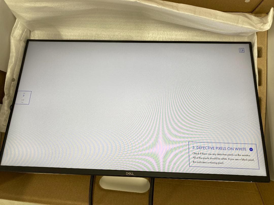 あ*】様 Dell ハイスペック 23.8インチ ホワイトモニター