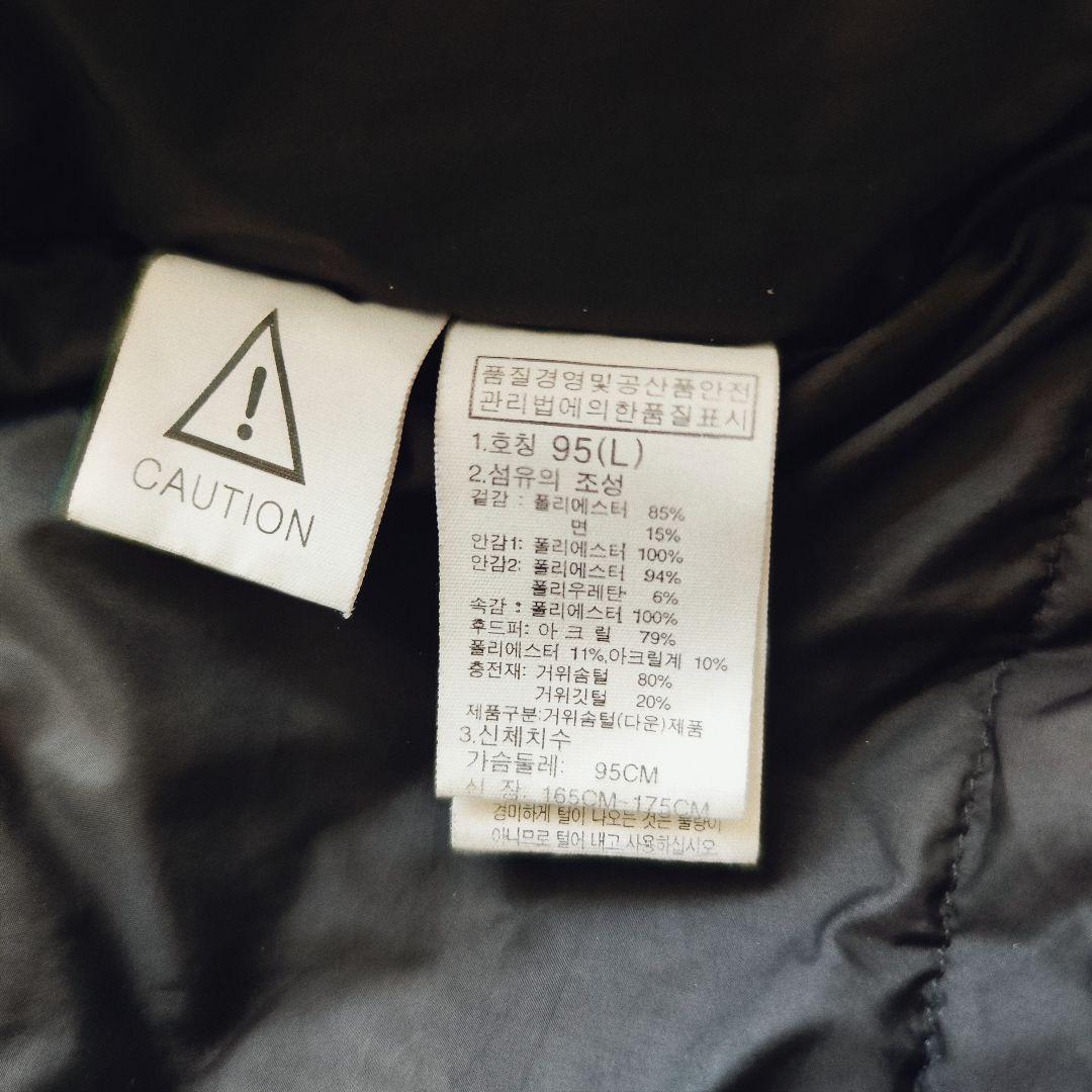 【人気モデル】ノースフェイス★ファー付きダウンジャケット Lサイズ