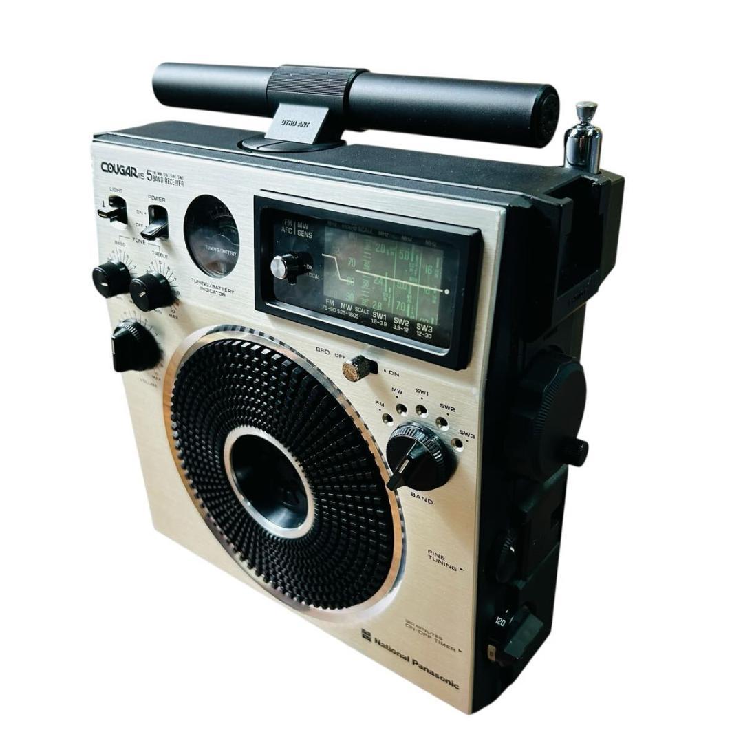 Panasonic RF-1150 クーガー1150 BCL5バンドレシーバー