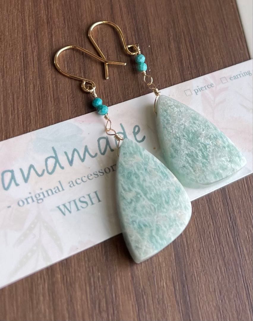 のほほんページです＊