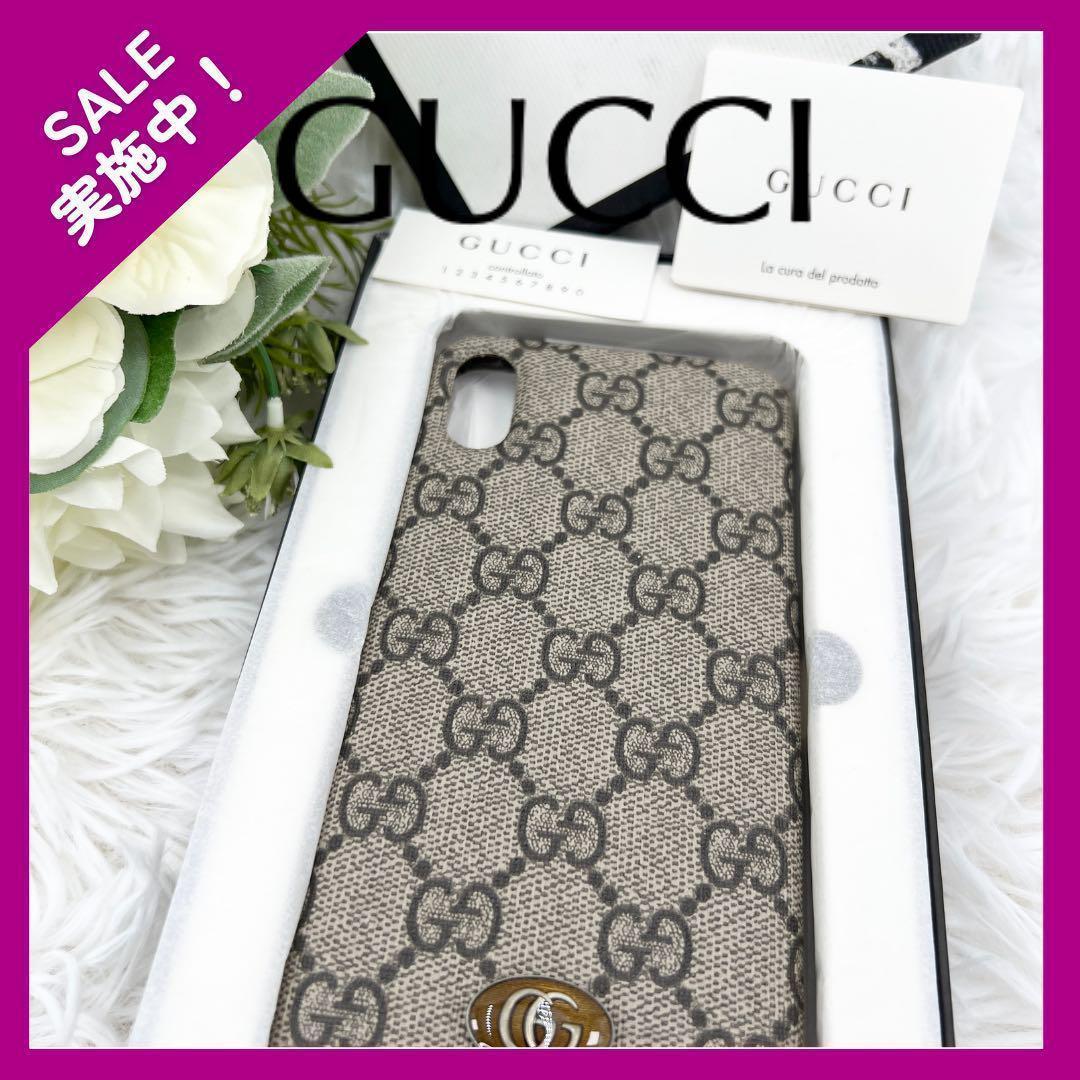 【美品】GUCCI グッチ GGスプリーム iPhoneX/XS スマホケース