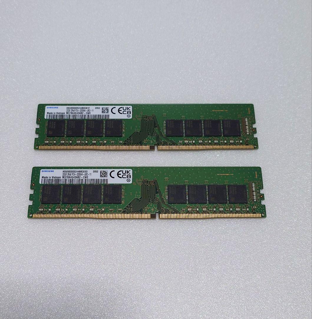 Samsung DDR4 3200 32GB ×2 計 64GB 【動作確認済】
