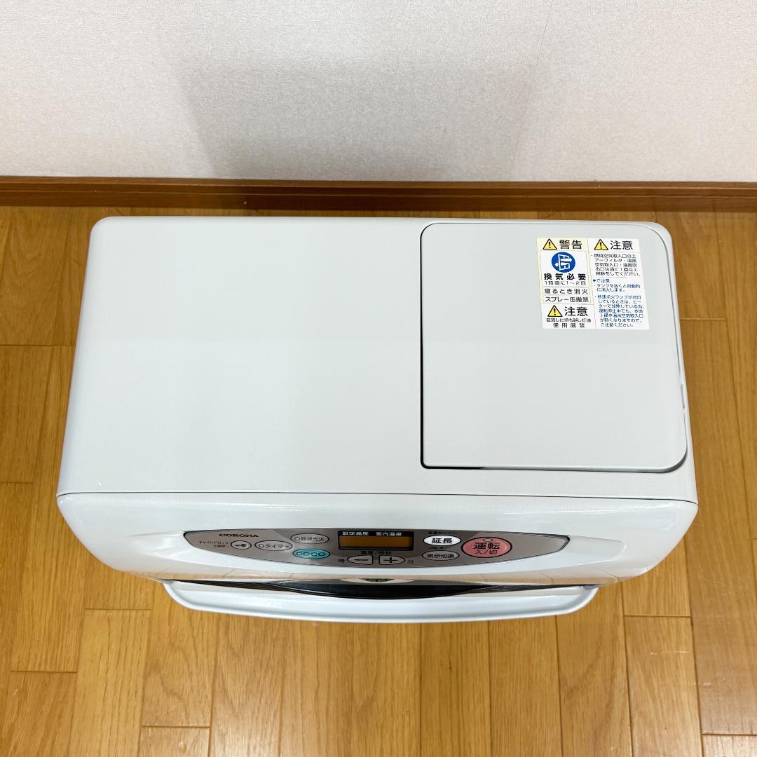 美品 15畳～20畳 石油ファンヒーター コロナ FH-ST5712BY