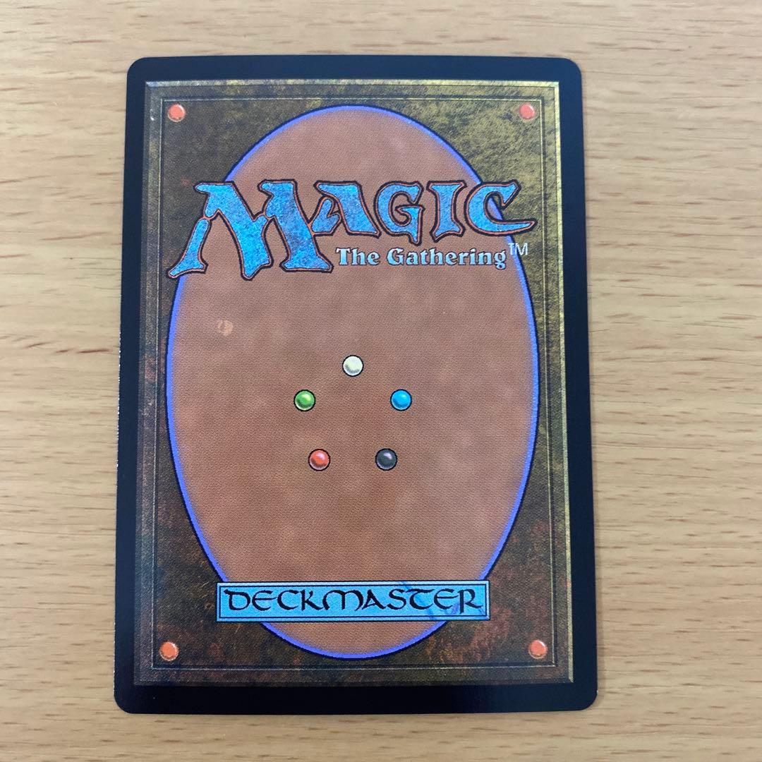 MTG 偉大なるオーラ術 新品
