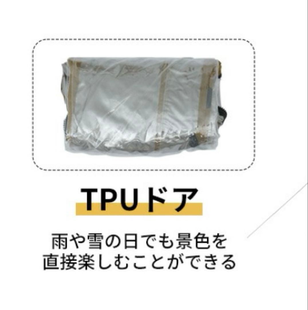 新品　TPUパネル付き　Dune7.6 ネイチャーハイク　2ルームテント