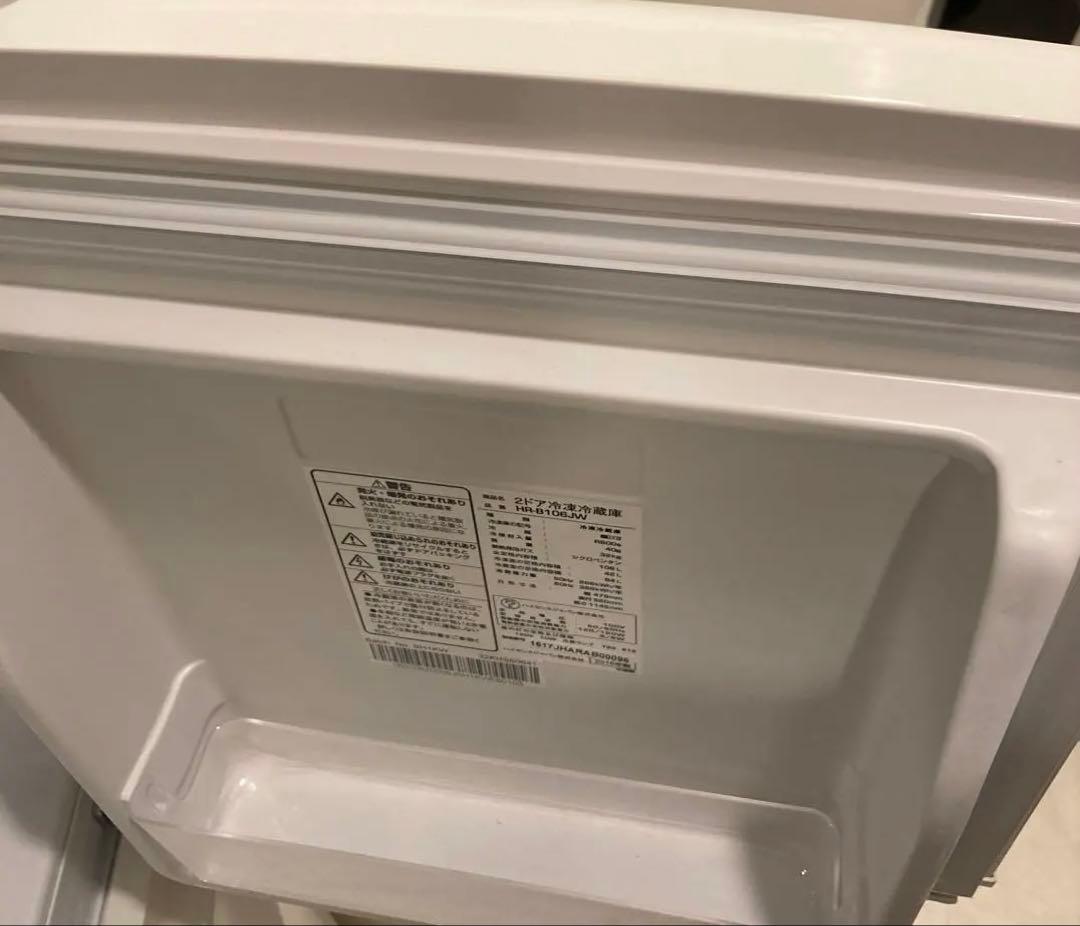 ハイセンス　2ドア冷蔵庫冷凍庫　一人暮らし用