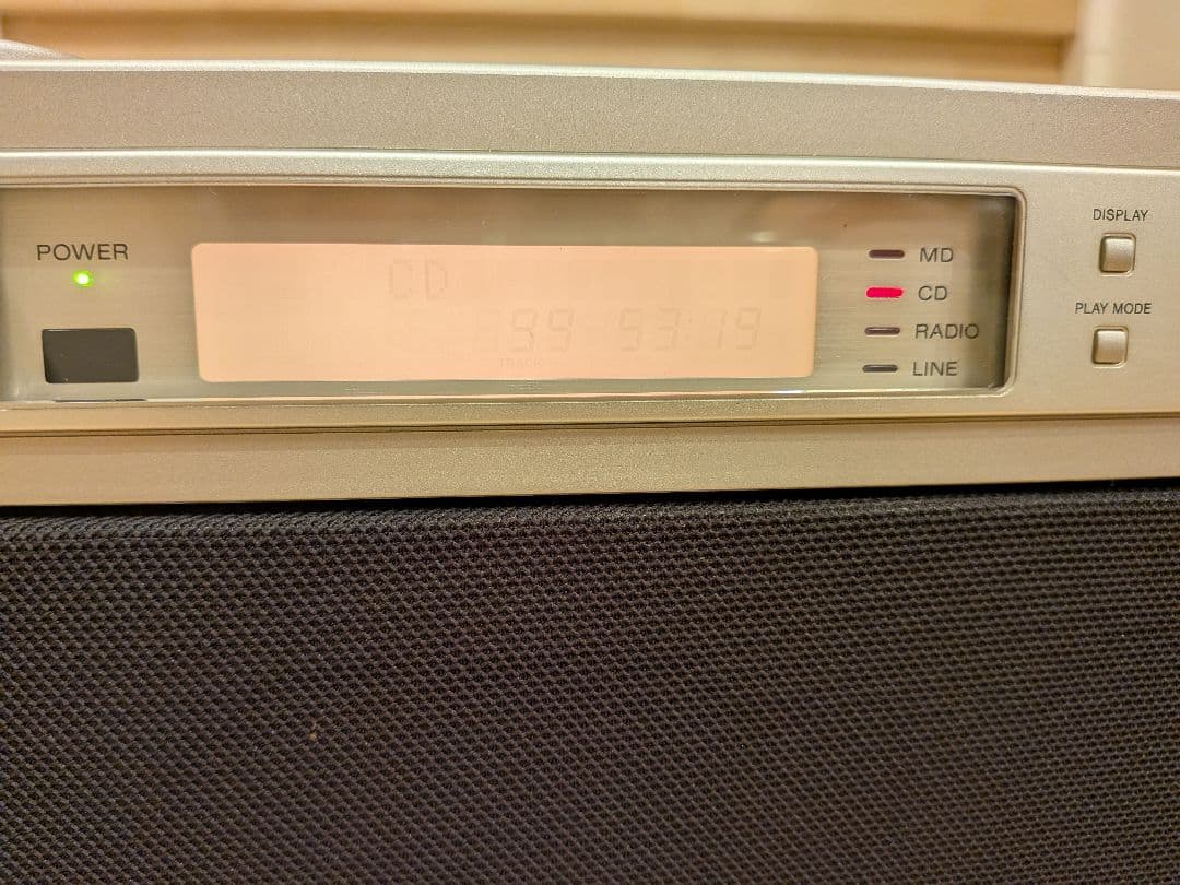 SONY CELEBRITY Ⅱ MD-7000 CD MD ラジオ プレーヤー