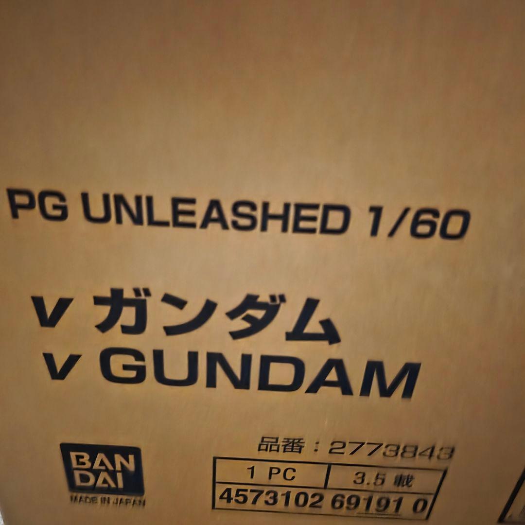 pg unleashed 1/60 νガンダム LEDユニットなし