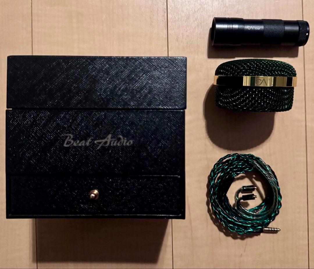 【限定版】Beat Audio Emerald MKII 8LC MMCX