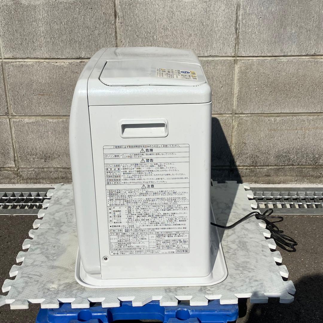 コロナ FH-ST5722BY 石油ファンヒーター