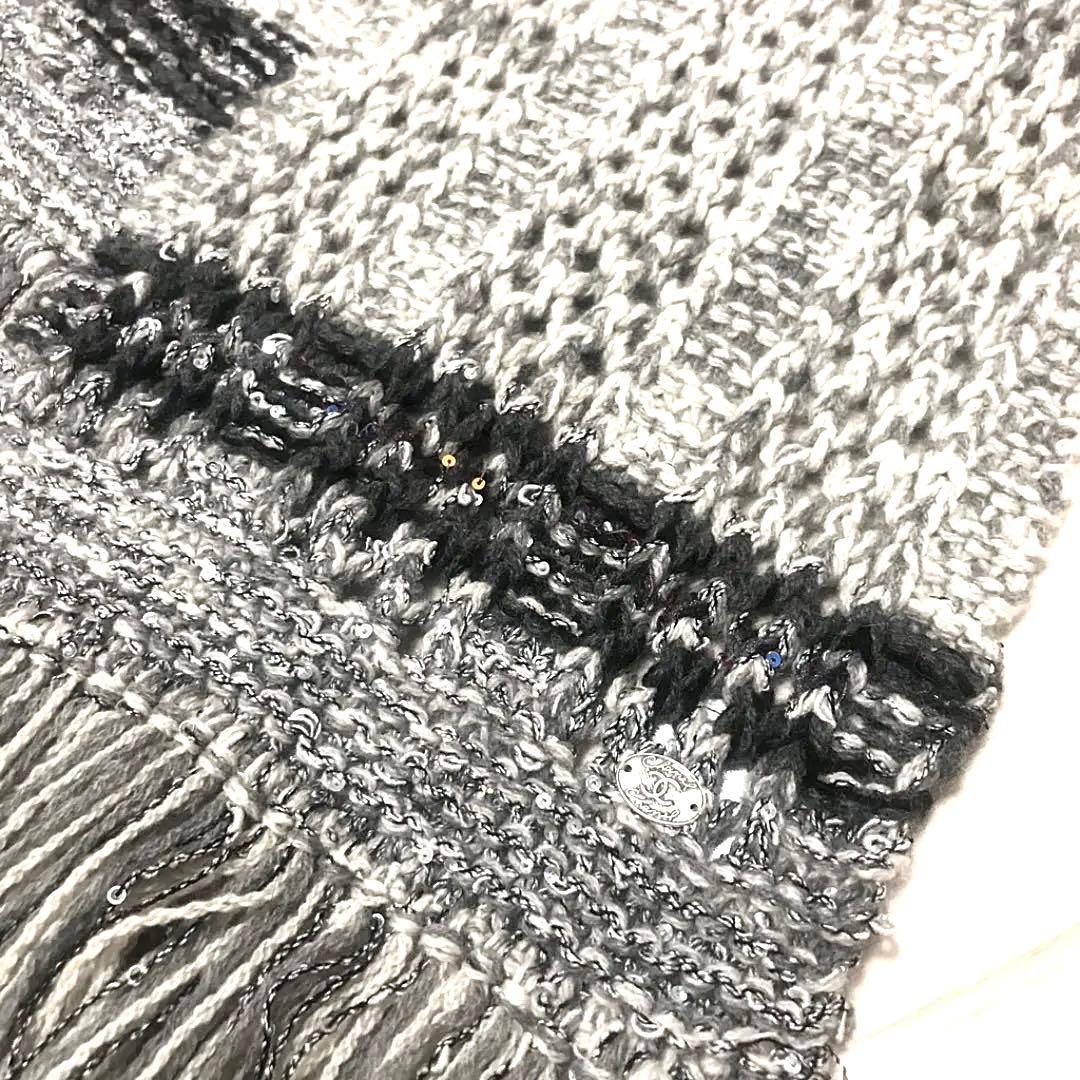 CHANEL シャネル　マフラー　グレー