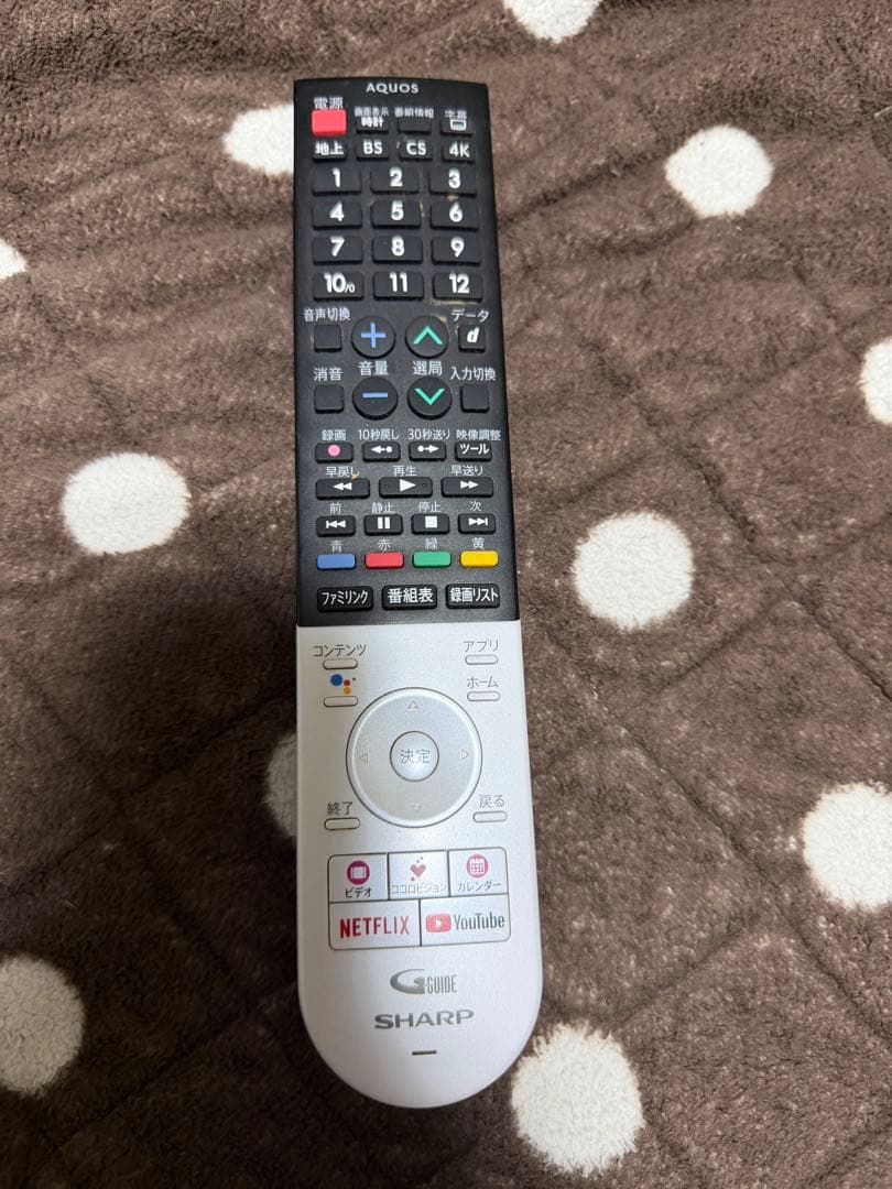 期間限定　SHARP AQUOS40型 4K液晶テレビ 4T-C40BJ1