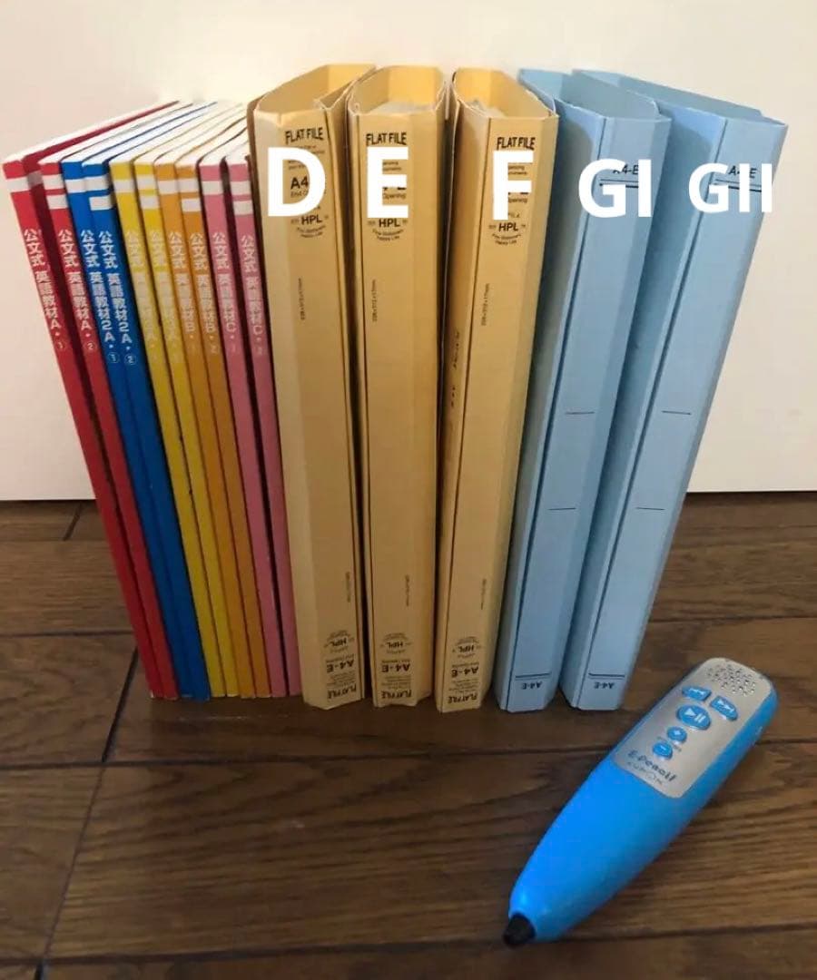 KUMON 公文 英語 A B C D E F G欠番なし E-Pencil付き