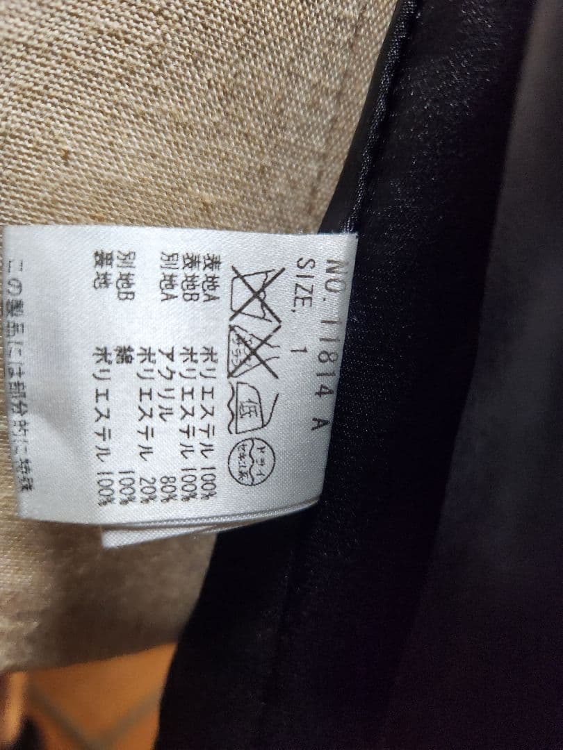 アルゴンキン ダッフルコート