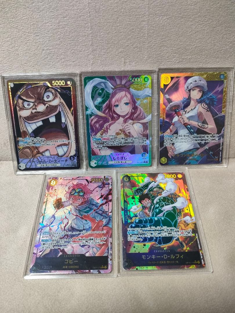 レベッカ SP　ヤマトSR（フラッグシップ）psa10　2枚セット　＋その他