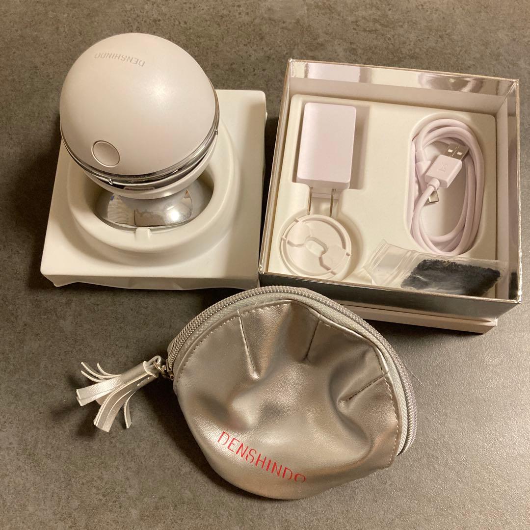 DENSHINDO 美顔器 ホワイト