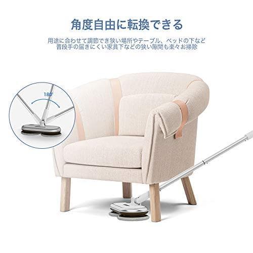 GOBOT コードレス電動モップクリーナー 回転モップ 床掃除クリーナー フロA