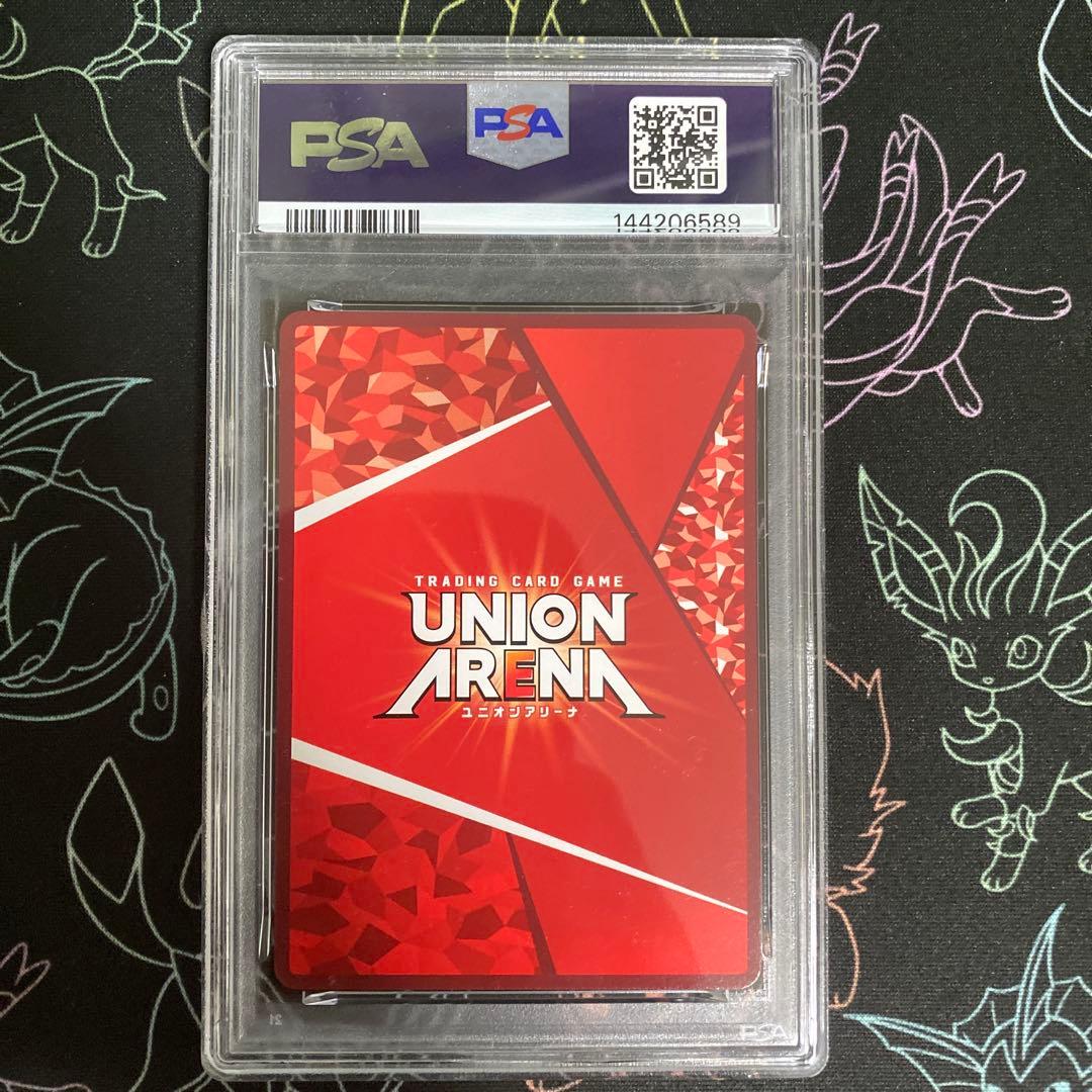 【pSA10】不死の黒蛇　タルラ　星2　パラレル　アークナイツ　サイン　ユニアリ