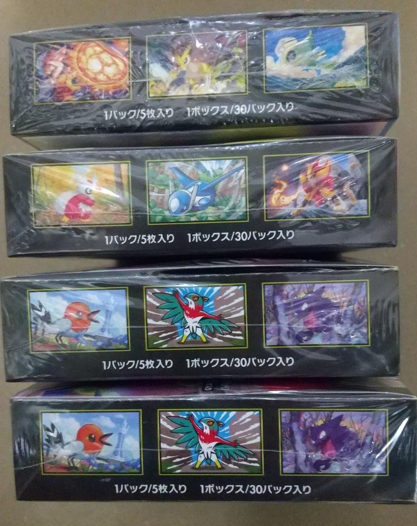 ポケモンカードMEGA　４BOXセット（未開封・シュリンク付き）
