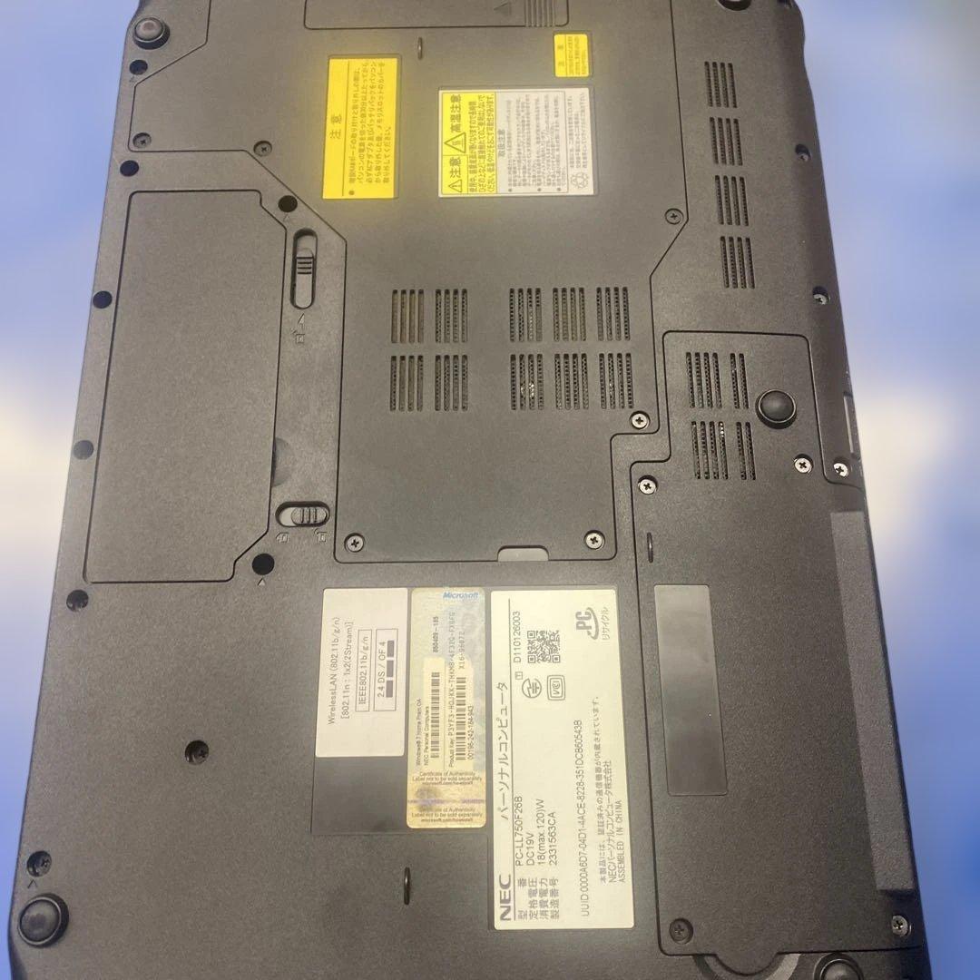 ♠︎爆速良品♥︎Windowsノートパソコン♥︎★NEC LaVie LL750/F★