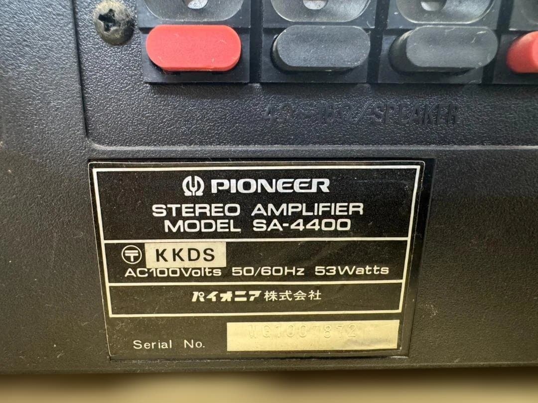 パイオニア Pioneer プリメインアンプ SA-4400 取扱説明書有