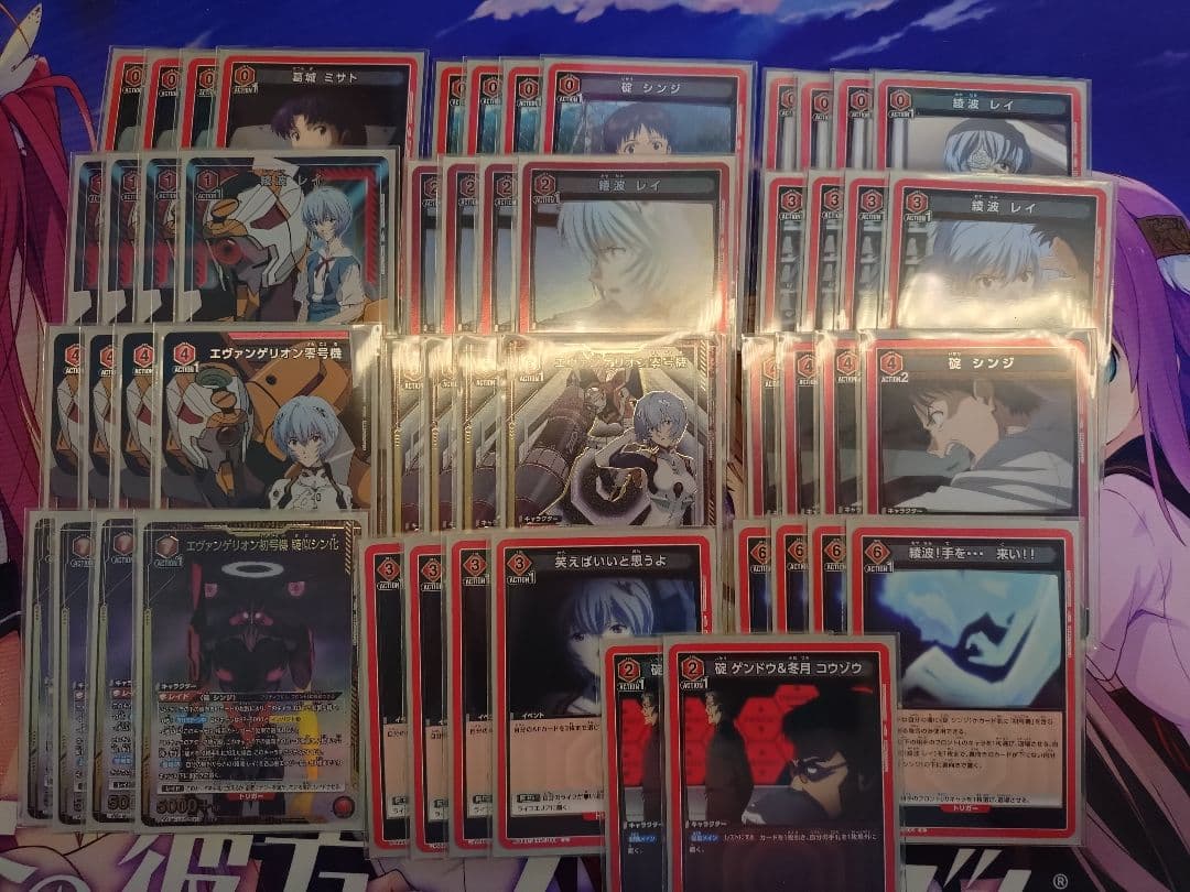 チ*ー様 ユニアリ エヴァ 擬似シン化 デッキ パラレルあり