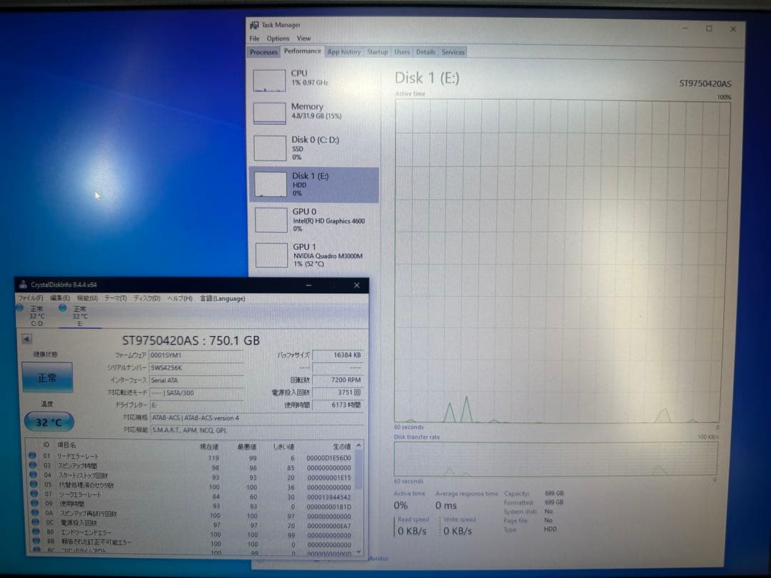 DellPrecision M6800 4930mx m3000m 訳あり