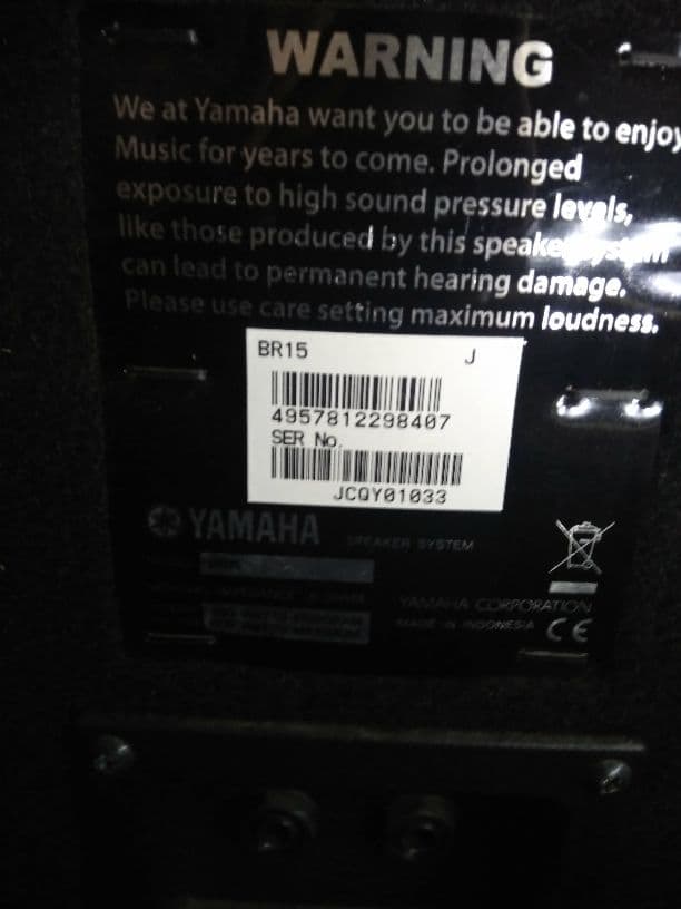 大型音響用スピーカー