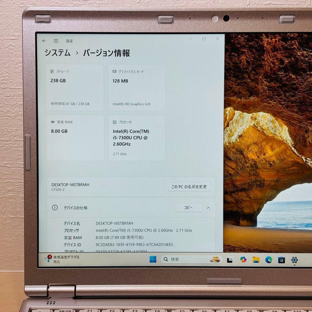 レッツノート PC Windows11 SSD DVD オフィス付き P-141